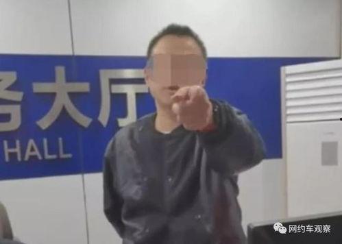 重庆先生爆料最新  第1张