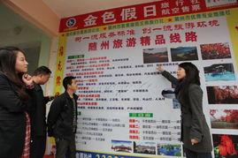 今日随州爆料新闻事件,某小区发生火灾,消防部门紧急救援 第2张 今日随州爆料新闻事件,某小区发生火灾,消防部门紧急救援 第2张